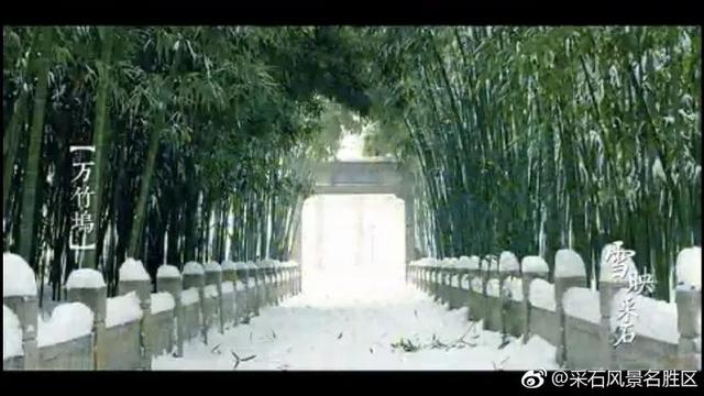 采石矶景点开放时间最新消息，马鞍山采石矶景区将启用北大门