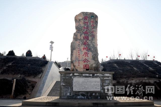延川县乾坤湾景区官网，游九曲黄河乾坤湾