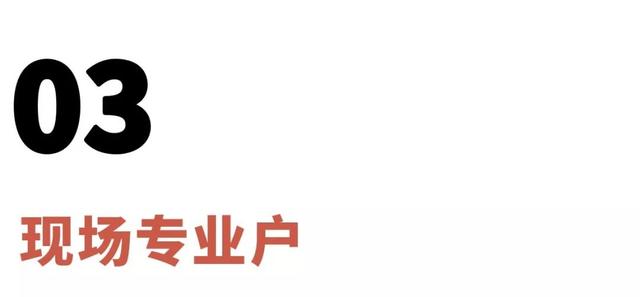 hyde会不会和在中同台，除了逆天的颜值