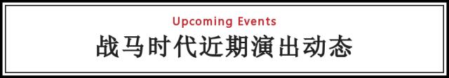 天声一队主题曲，邋遢大王 歌曲（少先队歌邋遢大王）