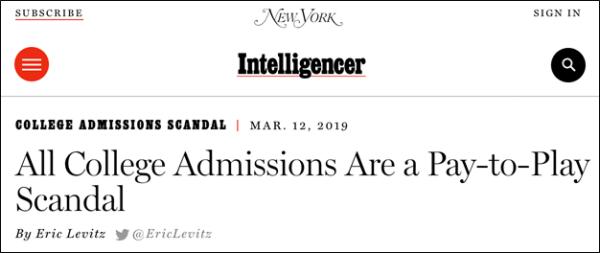 美国大学被欺诈，伤不到富二代的