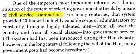 美国大学被欺诈，伤不到富二代的