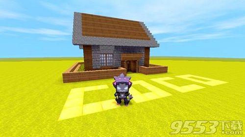迷你世界建房子，迷你世界怎么建各种房子教程（迷你世界<萌新玩家攻略）