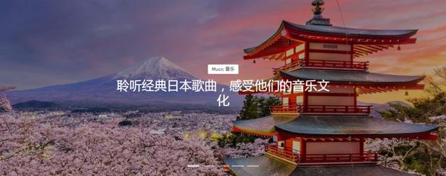 音乐不分国界直击心灵的纯音乐，跨越国界时空的天唱