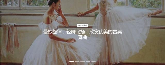 音乐不分国界直击心灵的纯音乐，跨越国界时空的天唱