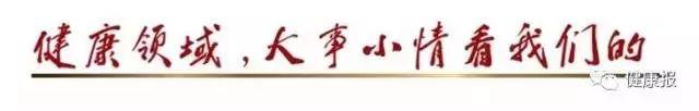 糖尿病病人的护理摘要(糖尿病病人的护理及健康宣教ppt)