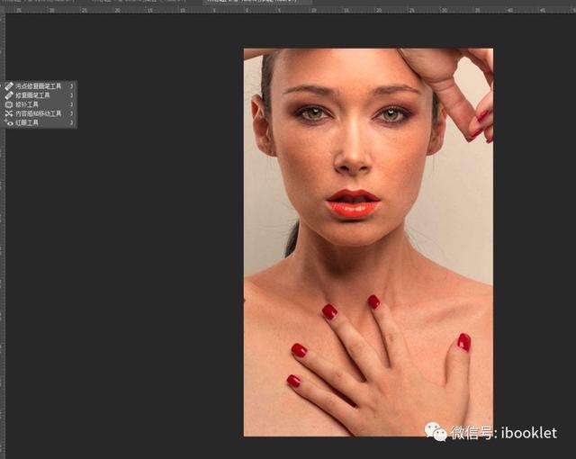 ps人像后期精修课小白速变高手，影视海报的质感皮肤用PS如何修