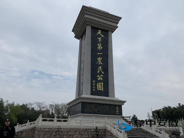颍上八里河为什么可以成为5a，世界风光锦绣中华都全了