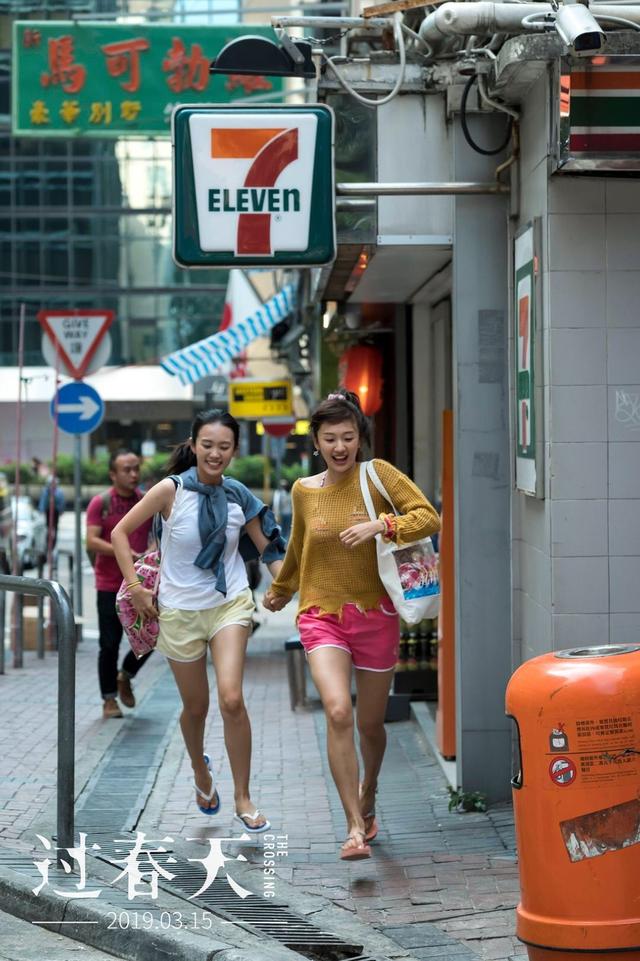 追龙电影汤加文，《追龙》影评