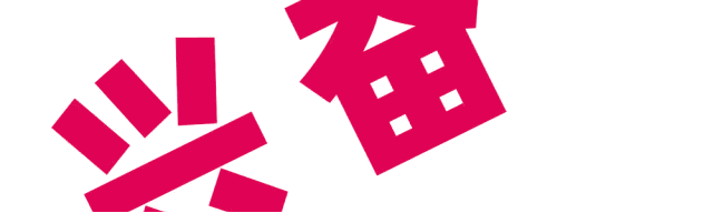 lagogo官方旗舰店，耐克阿迪达斯官方旗舰店直播