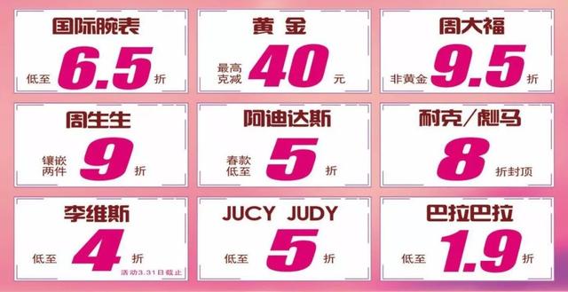 lagogo官方旗舰店，耐克阿迪达斯官方旗舰店直播