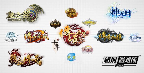 正宗盛大官网手机游戏，盛大游戏首款正统传奇系手游《传世挂机》5月上线