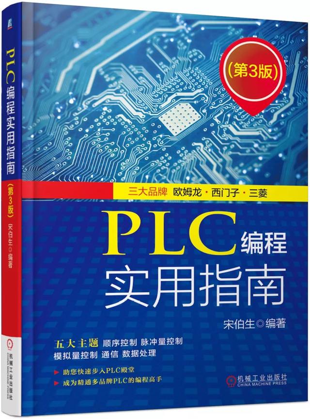 如何理解pid公式，这是我见过最通俗易懂的PID整定理论