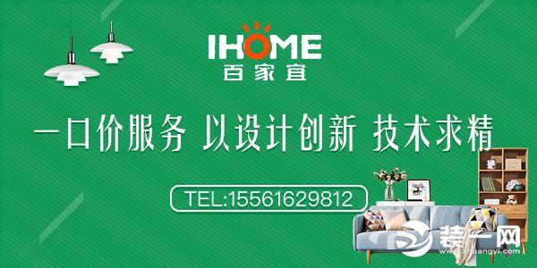 青岛装修公司排名，青岛装修公司排名前十口碑推荐（青岛装修公司口碑好的是哪家）