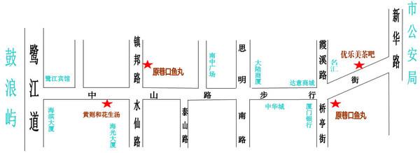 厦门美食街推荐，厦门首届“名厨名菜名店”评选结果揭晓