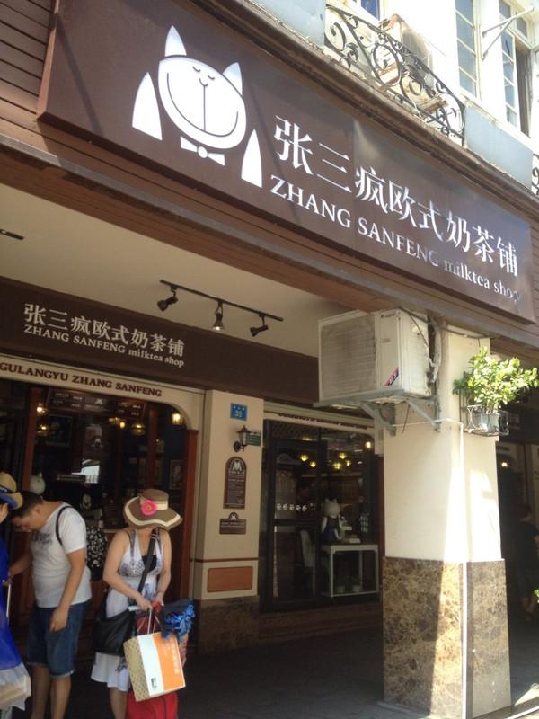 厦门美食街推荐，厦门首届“名厨名菜名店”评选结果揭晓