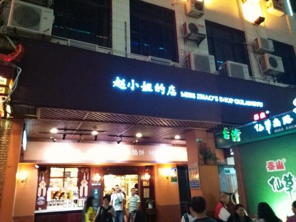 厦门美食街推荐，厦门首届“名厨名菜名店”评选结果揭晓
