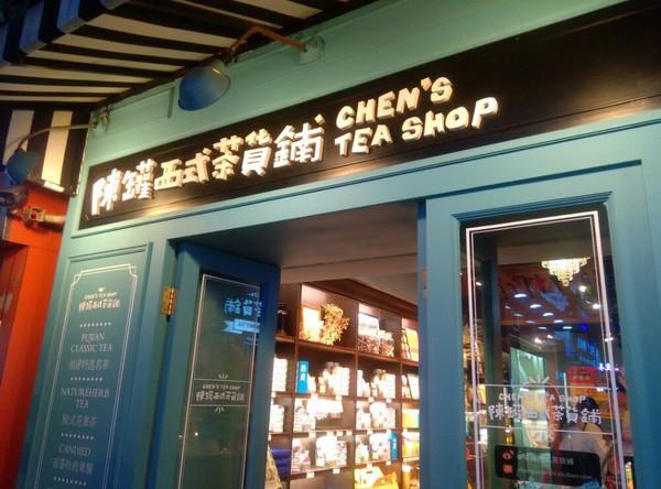 厦门美食街推荐，厦门首届“名厨名菜名店”评选结果揭晓