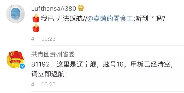 一组神秘数字背后隐藏着什么真相，宇宙最神奇的4组数字两组可能隐藏宇宙真相