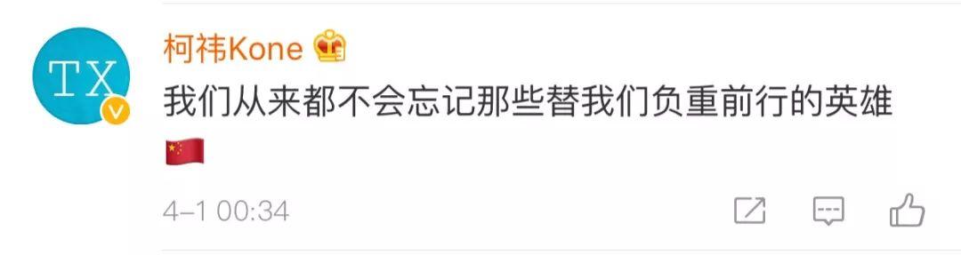 一组神秘数字背后隐藏着什么真相，宇宙最神奇的4组数字两组可能隐藏宇宙真相