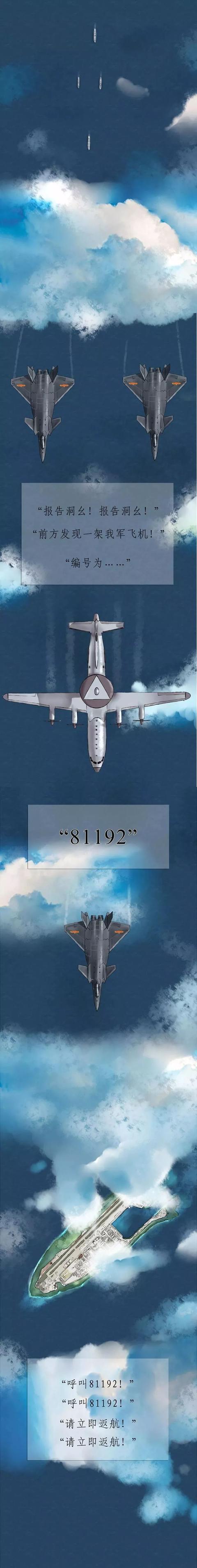 一组神秘数字背后隐藏着什么真相，宇宙最神奇的4组数字两组可能隐藏宇宙真相