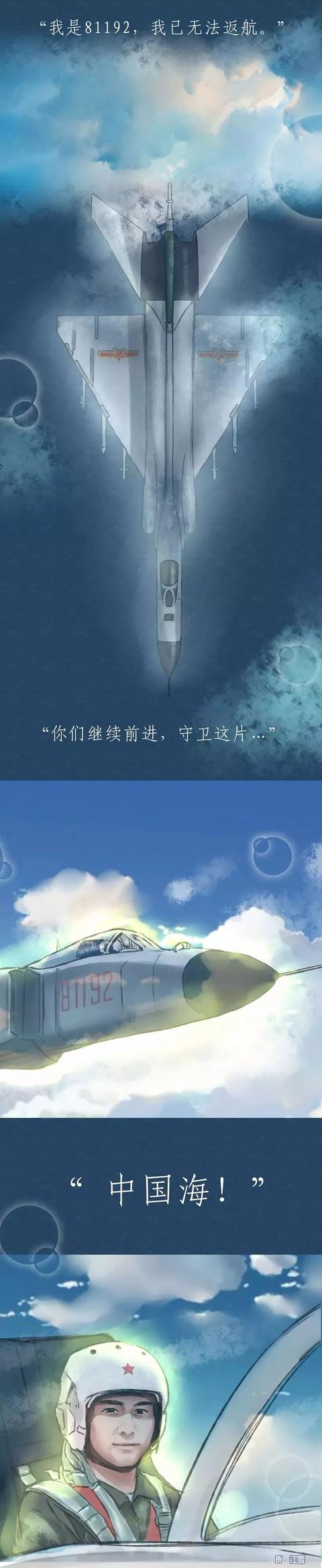 一组神秘数字背后隐藏着什么真相，宇宙最神奇的4组数字两组可能隐藏宇宙真相