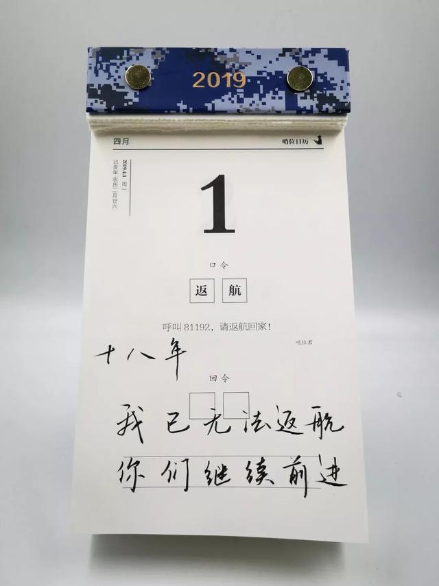 一组神秘数字背后隐藏着什么真相，宇宙最神奇的4组数字两组可能隐藏宇宙真相