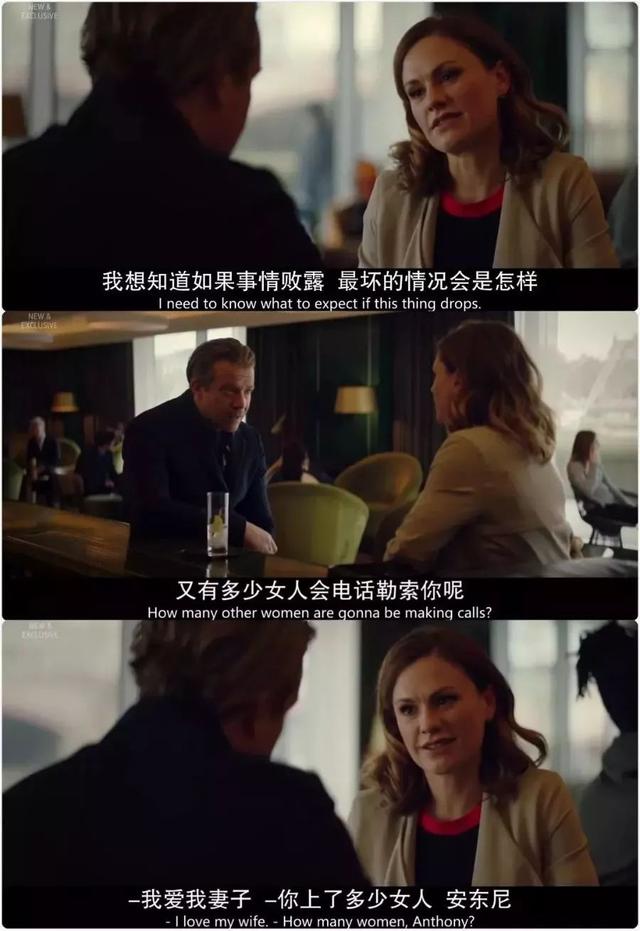 十部不黑暗的英剧，这十部顶级英美剧拯救了我的2020