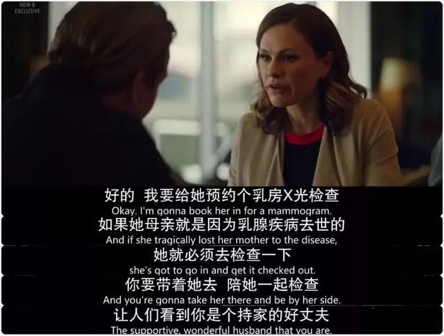 十部不黑暗的英剧，这十部顶级英美剧拯救了我的2020