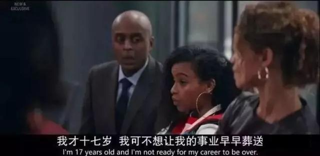 十部不黑暗的英剧，这十部顶级英美剧拯救了我的2020