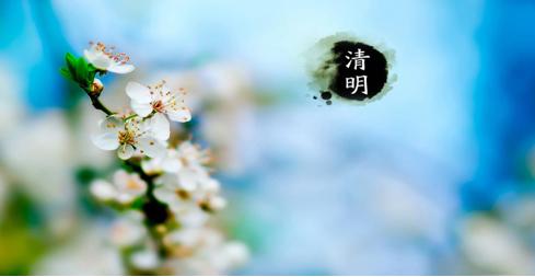 糖尿病清明(糖尿病清淡饮食指什么)