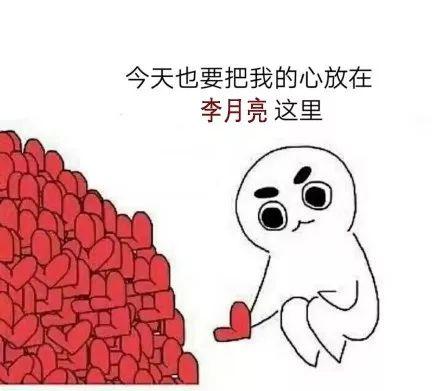 挑战一百杯奶茶要胖几斤，她给闺蜜点了杯奶茶