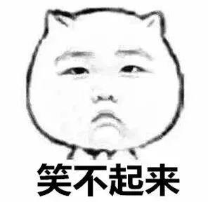 贵州毕节话是怎么说的，贵州毕节一带方言短句用语