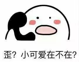 贵州毕节话是怎么说的，贵州毕节一带方言短句用语