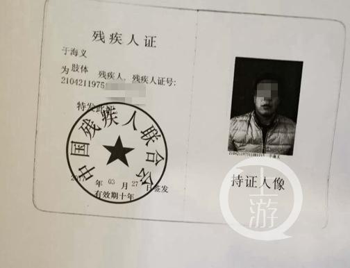 糖尿病足刑法(糖尿病足治疗方法视频)