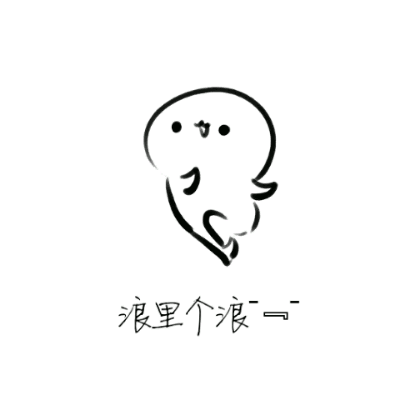 鲅鱼圈高铁站有几个出站口，营口鲅鱼圈：守好车站防线