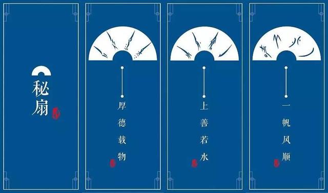 湖南湖湘文化魅力，融入世界这些湖南传统特色文化