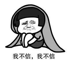 上海话的姓氏，这些姓氏到了上海话中