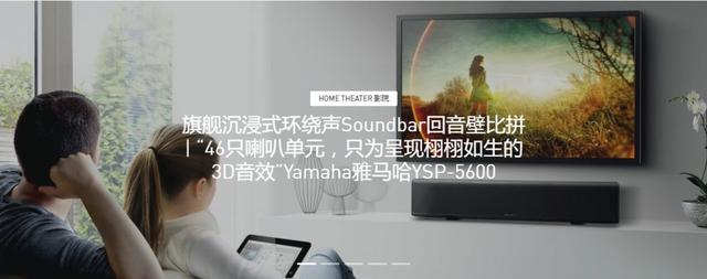 音乐不分国界直击心灵的纯音乐，跨越国界时空的天唱