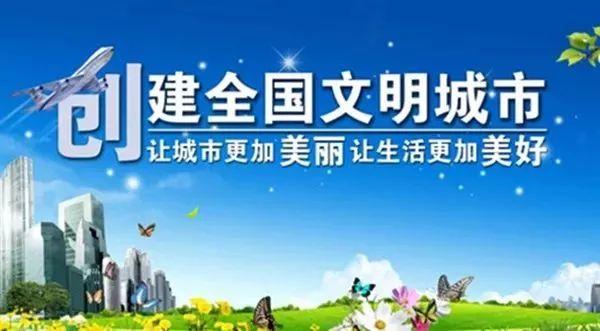 梅汕高铁开通的，好像叫“梅潮高铁”比较合适吧