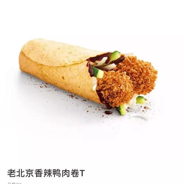 肯德基爷爷到底有多可怕，这还是那个慈祥的肯德基爷爷吗