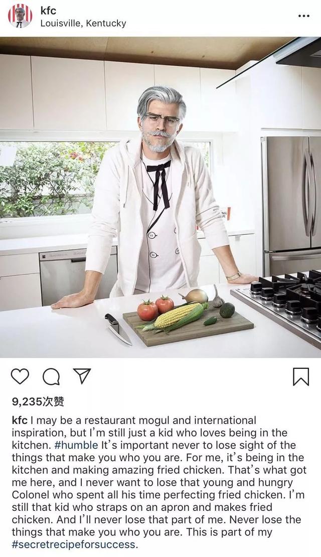 肯德基爷爷到底有多可怕，这还是那个慈祥的肯德基爷爷吗