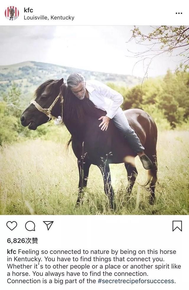 肯德基爷爷到底有多可怕，这还是那个慈祥的肯德基爷爷吗