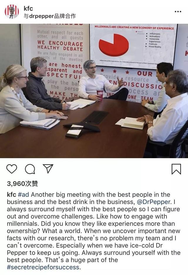 肯德基爷爷到底有多可怕，这还是那个慈祥的肯德基爷爷吗