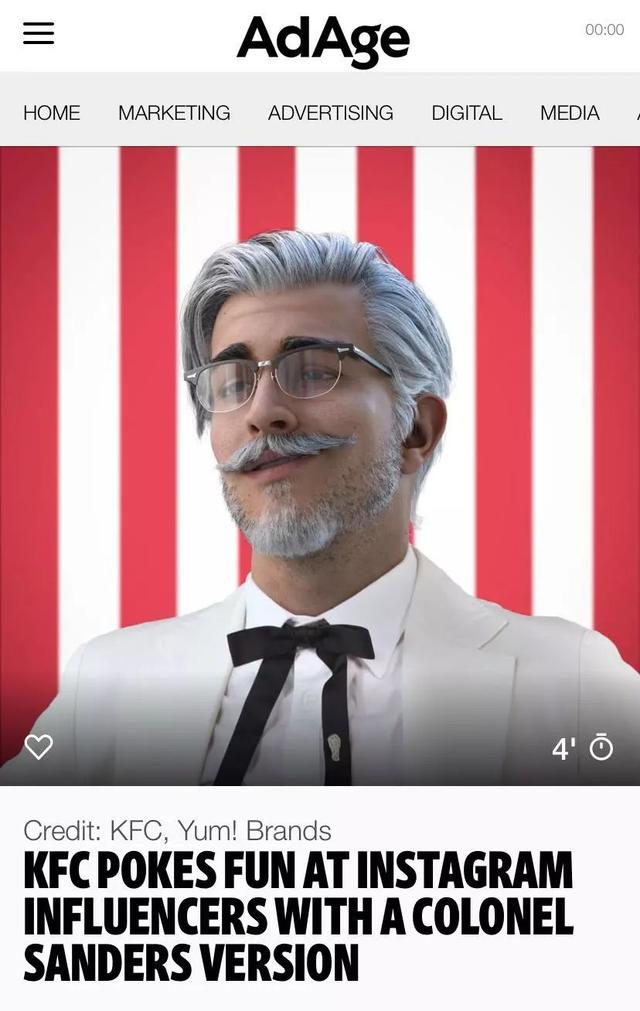 肯德基爷爷到底有多可怕，这还是那个慈祥的肯德基爷爷吗