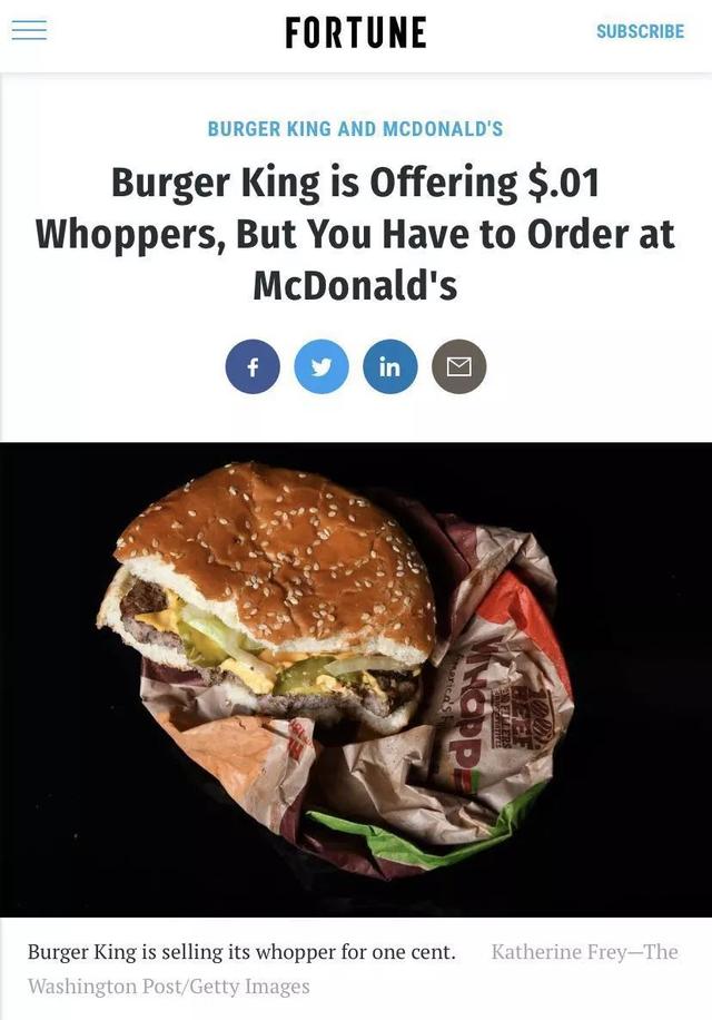 肯德基爷爷到底有多可怕，这还是那个慈祥的肯德基爷爷吗