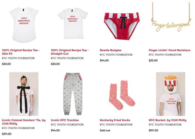 肯德基爷爷到底有多可怕，这还是那个慈祥的肯德基爷爷吗