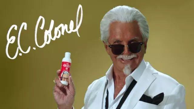 肯德基爷爷到底有多可怕，这还是那个慈祥的肯德基爷爷吗