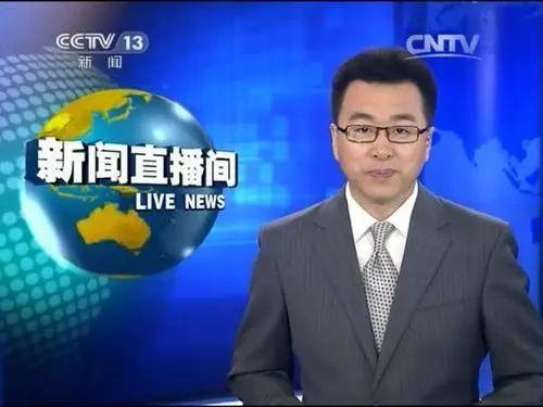 内蒙古籍演员有哪些，他是内蒙古出来的著名老戏骨