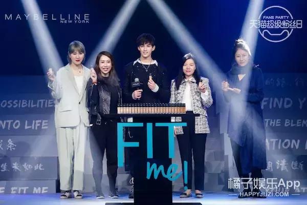 美宝莲生日福利是什么，X天猫超级粉丝日